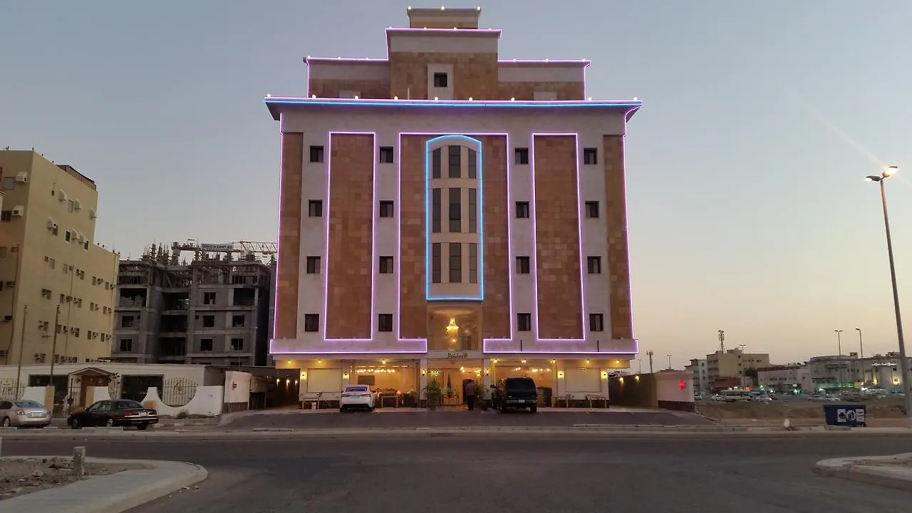 Aparthotel Wassifa Jeddah 1 Hotel Apartments