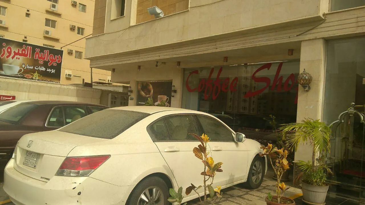 Wassifa Jeddah 1 Hotel Apartments 3*,  Saúdská Arábie