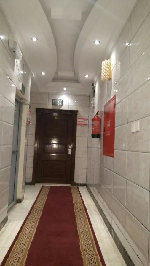 Aparthotel Wassifa Jeddah 1 Hotel Apartments