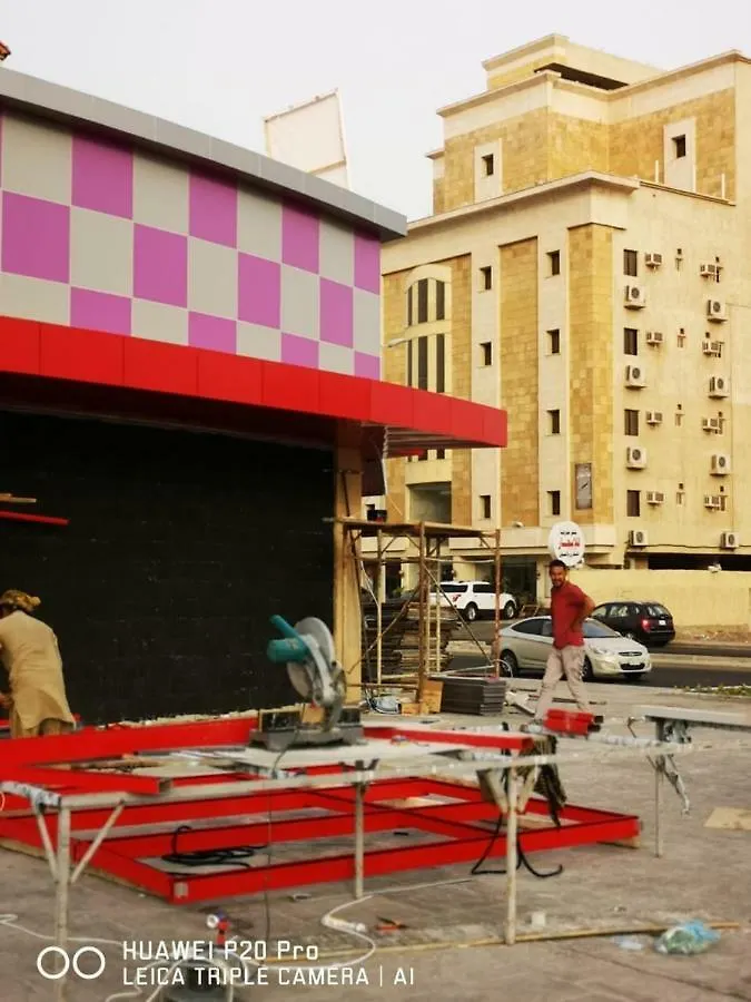 Wassifa Jeddah 1 Hotel Apartments 3*,