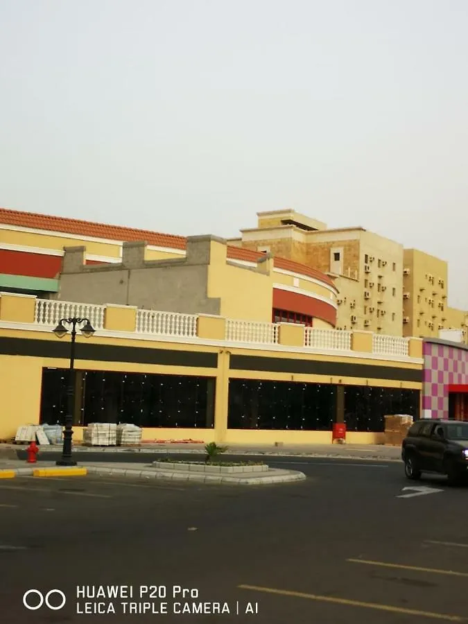 Wassifa Jeddah 1 Hotel Apartments